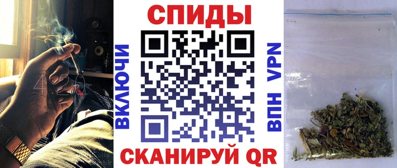 omg tor  где продают наркотики  Вольск  Бутират вода 