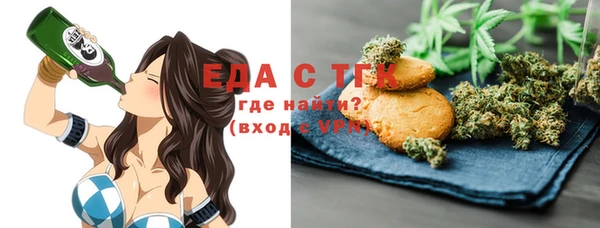 дурь Сатка