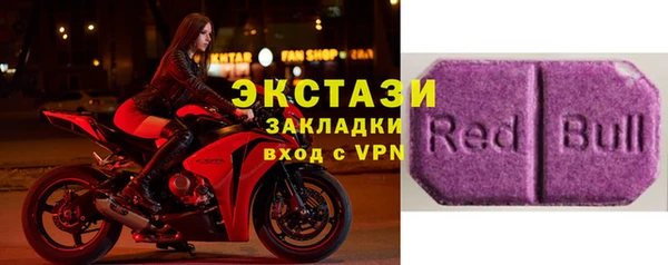 кокаин перу Баксан