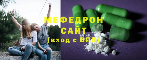 кокаин перу Баксан