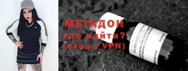 apvp Балахна