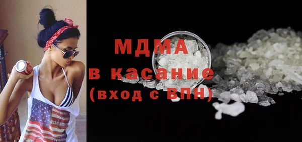 apvp Балахна