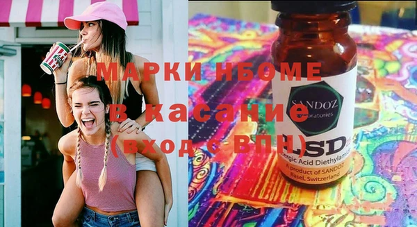 кокаин перу Баксан