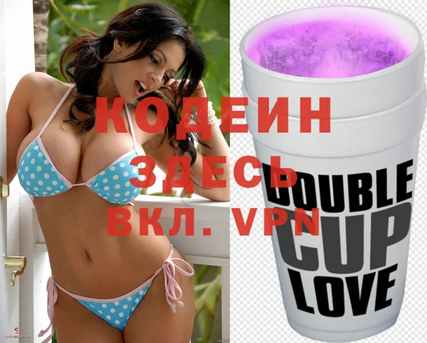 кокаин перу Баксан
