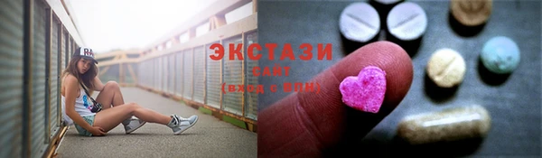 apvp Балахна