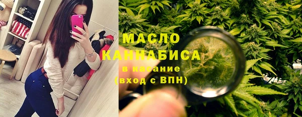 apvp Балахна