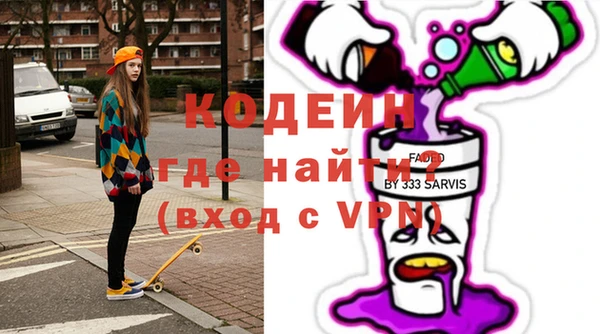 кокаин перу Баксан