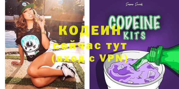 кокаин перу Баксан