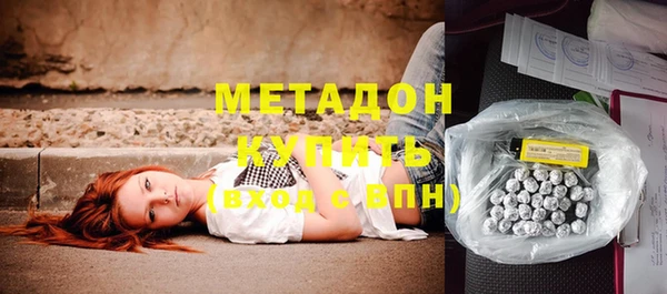 apvp Балахна