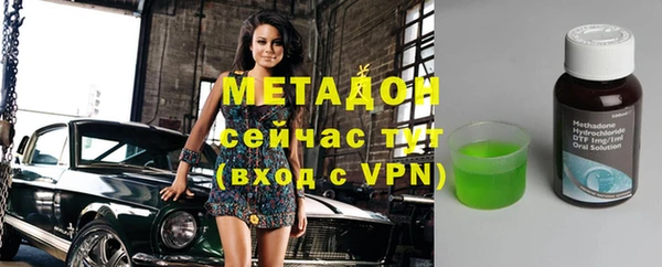 apvp Балахна