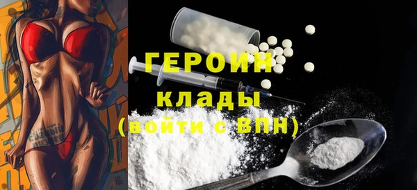 apvp Балахна
