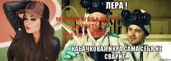 кокаин перу Баксан