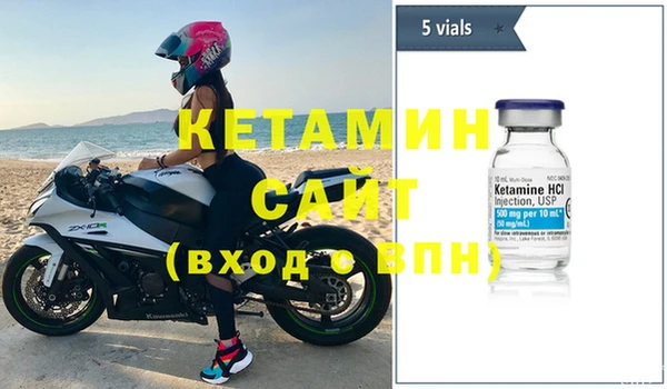 кокаин перу Баксан